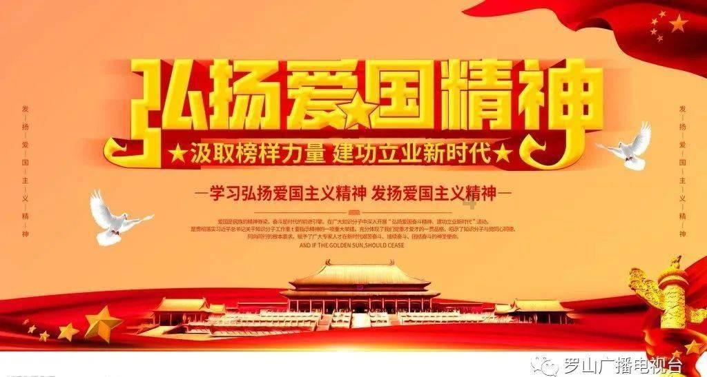 2024年,聊城市将新建100处幸福食堂