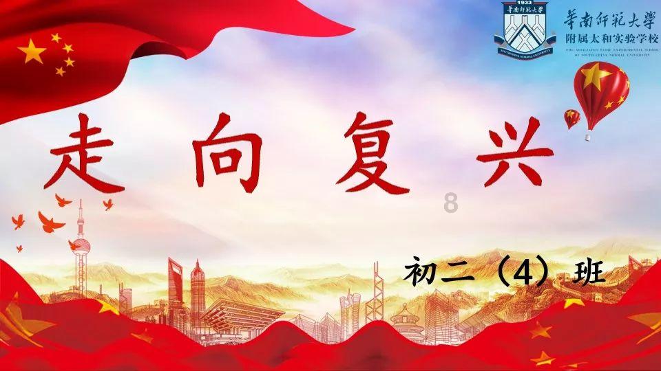 预警升级!大雪马上到沈阳!我国将遭遇2008年以来最复杂春运天气