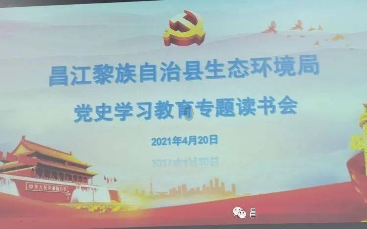 【行政审批咨询服务】行政审批常见问题解答——近期安管人员相关问题（2024年第三期）